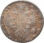 1 rouble 1733 year