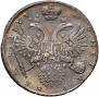 1 rouble 1733 year