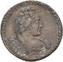 1 rouble 1733 year