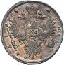 1 rouble 1733 year