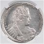 1 rouble 1733 year