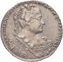 1 rouble 1734 year