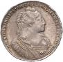 1 rouble 1734 year