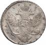 1 rouble 1737 year