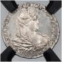 Polupoltinnik 1739 year