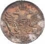 1 rouble 1740 year