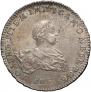 1 rouble 1741 year