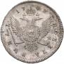 1 рубль 1742 года