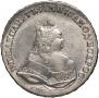 1 рубль 1742 года