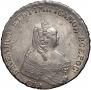 1 рубль 1754 года