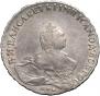 Poltina 1759 year