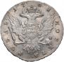 1 rouble 1761 year