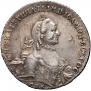 1 rouble 1762 year