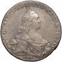 1 rouble 1772 year