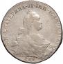 1 rouble 1772 year