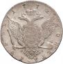 1 rouble 1772 year