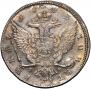 1 rouble 1773 year