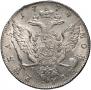 1 rouble 1774 year