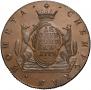 10 kopecks 1779 year