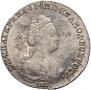 20 kopecks 1783 year