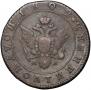 Polupoltinnik 1802 year