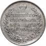 1 рубль 1811 года