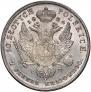 10 złotych 1824 year