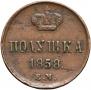 Polushka 1858 year