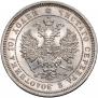 Poltina 1859 year