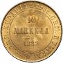 10 марок 1882 года
