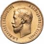 10 roubles 1902 year