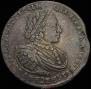 1 рубль 1721 года