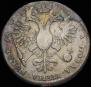 1 rouble 1721 year
