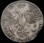 1 rouble 1721 year