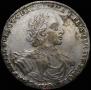 1 rouble 1722 year