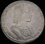 1 rouble 1723 year