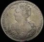 1 rouble 1725 year