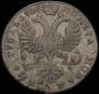 1 rouble 1725 year