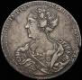 1 рубль 1725 года