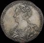 1 rouble 1726 year