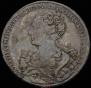 1 rouble 1726 year