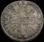 1 rouble 1729 year