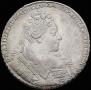 1 rouble 1731 year