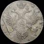 1 rouble 1731 year