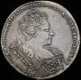 1 rouble 1732 year