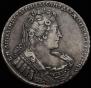 1 rouble 1733 year