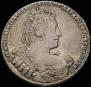 1 rouble 1733 year