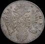 1 rouble 1735 year
