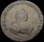 1 rouble 1743 year