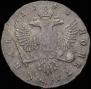 1 rouble 1743 year